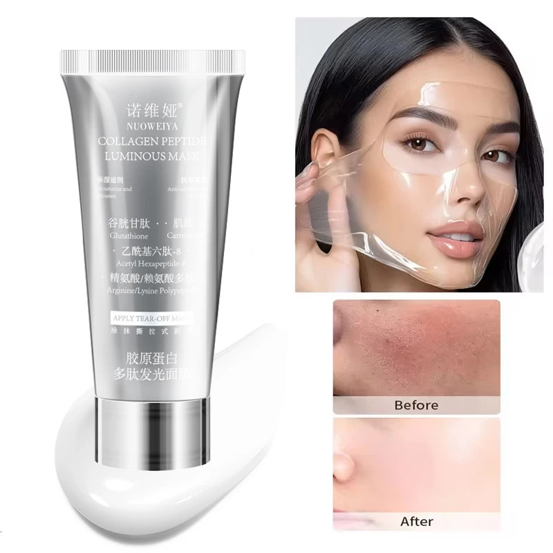 Collagen Wrapping Peel Off Mask Makeup Facial Anti-wrinkle Moisturizing Brighten Smooth Face Firming Skin Rejuvenation Care Mask 251128