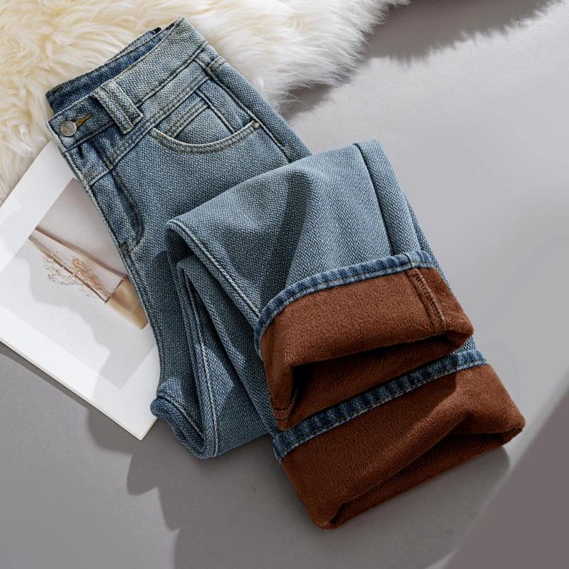 Women's Jeans Warm Fleece Lined For Woman Y2k Pants Autumn Winter 2025 Loose Straight Leg Trousers Pear Shape Body Fit Comfort Z260313