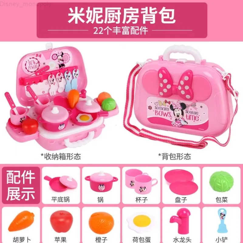 Disney Kids Play Home Imitation Makeup Backpack Toy Cute Cartoon Creative Minnie Mouse Replica Cutlery Bag Girl Birthday Gift H251202
