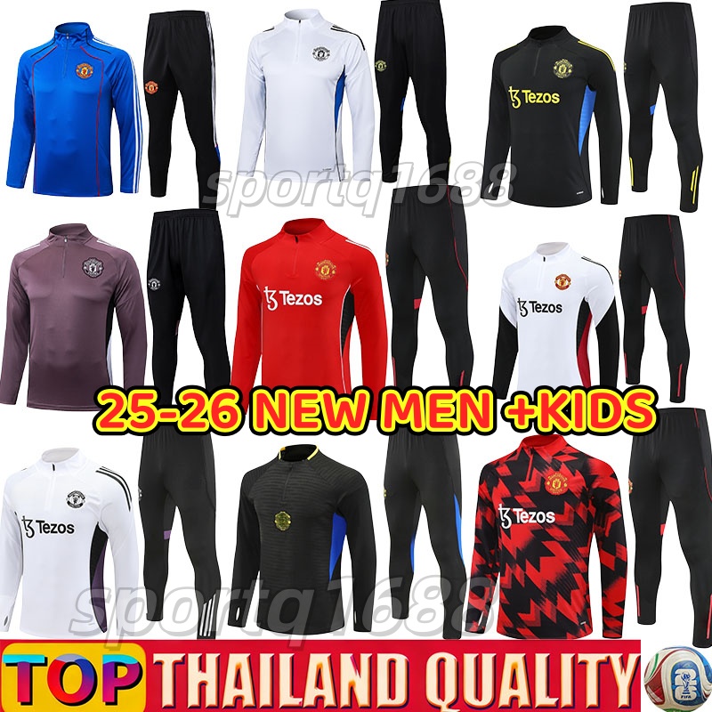 25 26 Manchest er United soccer tracksuit men kids kits 2025 2026 traning tracksuit GARNACHO HOJLUND MARTINEZ CASEMIRO B. FERNANDES survetement football tuta calcio