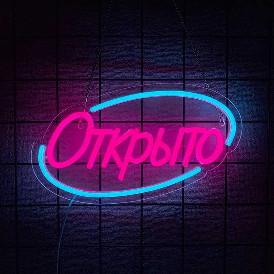 Game Series Neon Signs Cartoon Icons Handmade Usb Powered Used For Room Game Room Club Home Office Man Cave Art Decor H251201