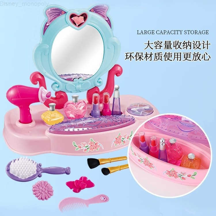 Disney Little Princess Countertop Dressing Table Toy Pretend Play Role-Playing Dress-Up Accessories Series H251202