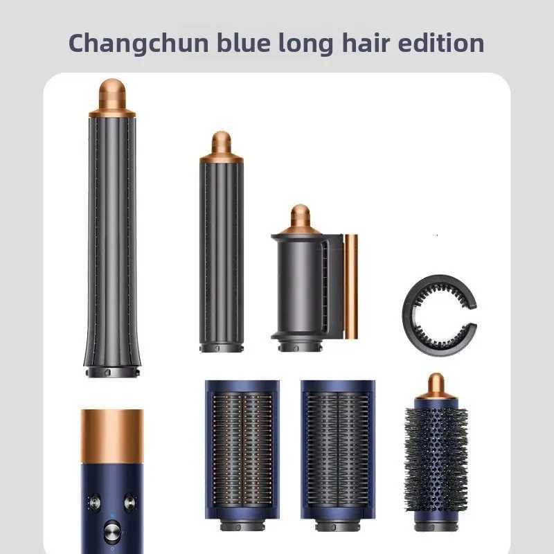 aron Colored Hair Curler Airwap e Peony Mti He Use Hair Styling Tool fr Mainland hair curler hair tools C251202