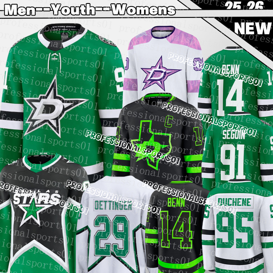 #21 Jason Robertson dallas hockey jersey starses jersey Jake Oettinger Jamie Benn SeguinS Roope Hintz Mike Modano Mathew Dumba Casey DeSmith Stankoven jerseys