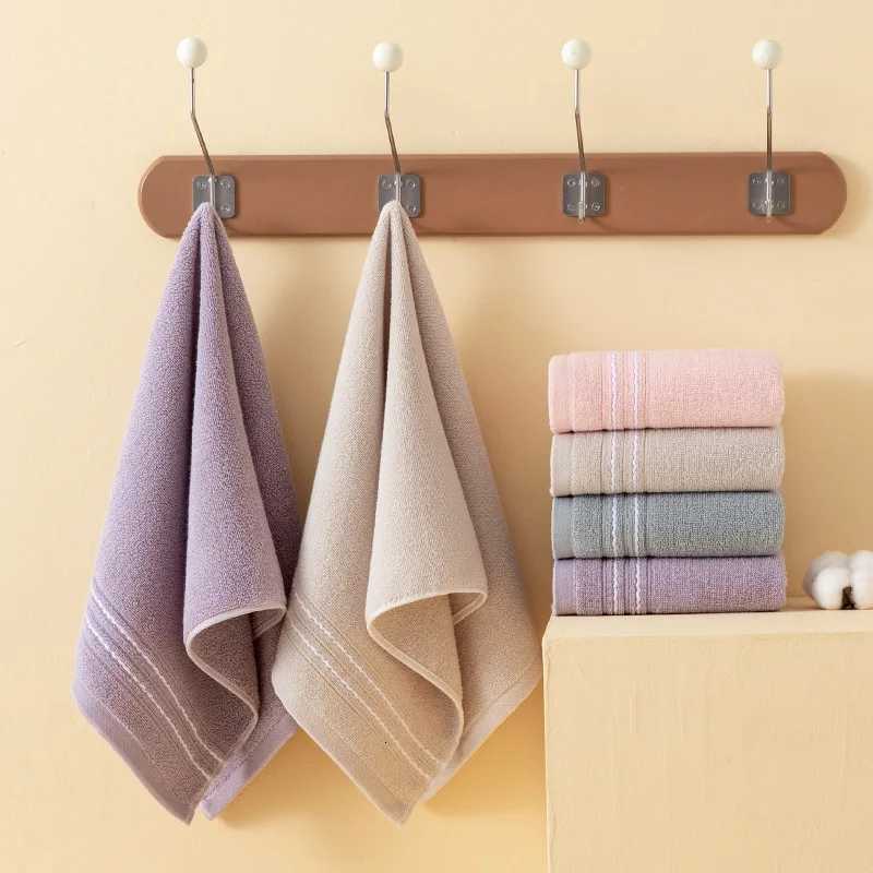 Towel 2/4-pc pack pure cotton towels face cloths bath towels adult hand towels Highly absorbent lint-free soft For household use Y251202