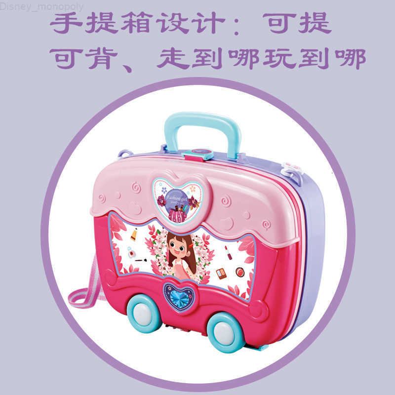 Disney New Three-in-One Dressing Makeup Table Backpack Suitcase Girl Accessories Pretend Play Toys Baby Gift H251202
