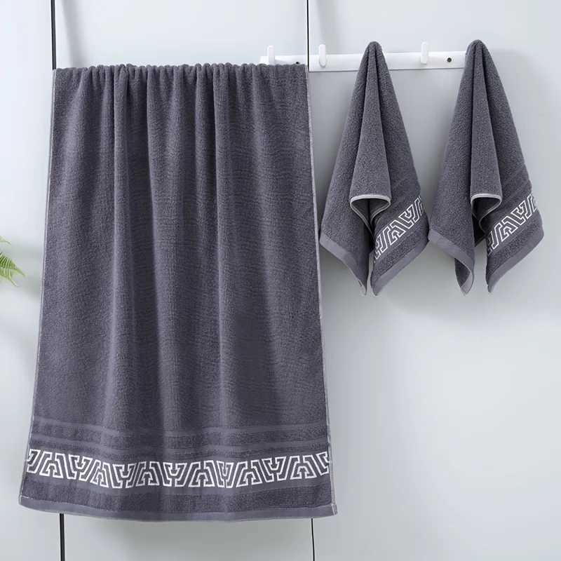 1 Extra Large Bath Towel Heavyweight Quick-Dry Adult-Sized Full-Body Towel for Spa Gym Home Use Thick and Soft Thick Design Y251202