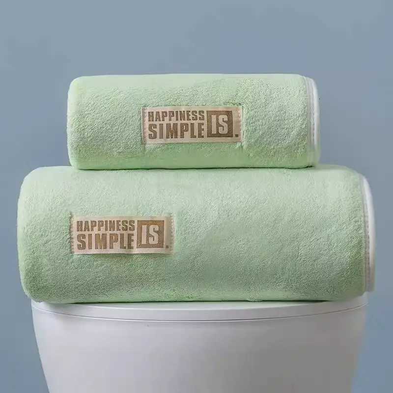 70140cm high-density thickened coral fleece bath towel and 7035cm towel new style 2-piece set soft antibacterial high-gra Y251202