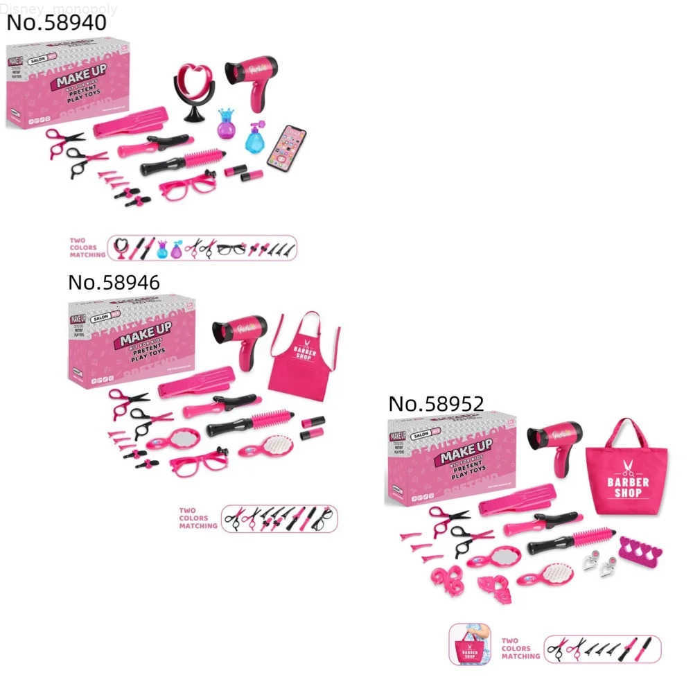 Disney Girls Beauty Salon Set Hairdresser Toy Pretend Play Hair Cutting Kit With Hair Dryer Scissors Apron And Stylin Accessories H251202