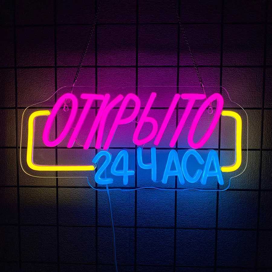 Bar Business Led Neon Signs Cats Holding Art Icons Of Wine Bottles Used For Decor Of Bars Clubs Man Caves And Restaurants H251201