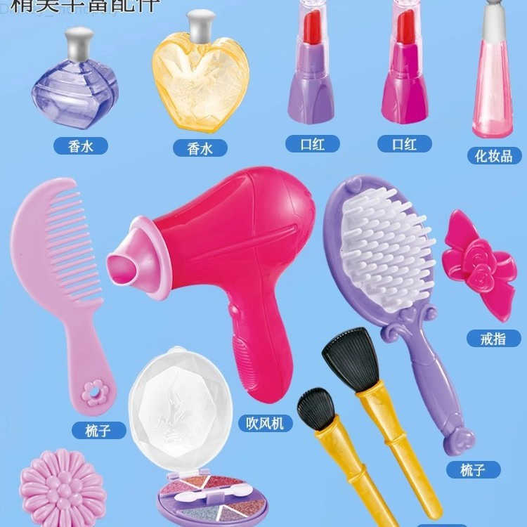 Disney Little Princess Countertop Dressing Table Toy Pretend Play Role-Playing Dress-Up Accessories Series H251202