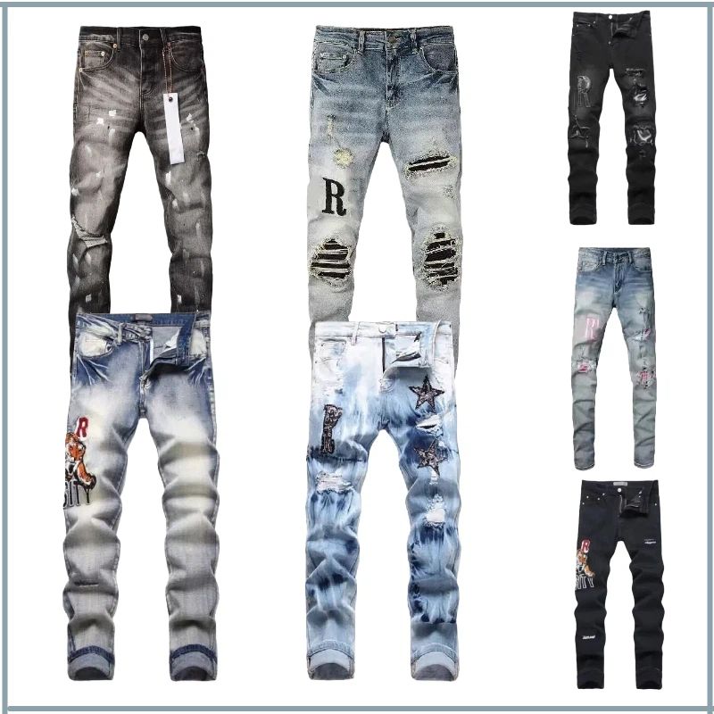 Designer Jeans Men … - image