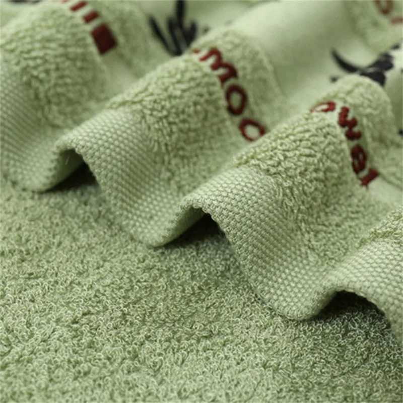 Big Size 70x140cm Bath Towel with Jacquard Leaf Pattern Soft and Fluffy Bathroom Absorbent Bamboo Fiber Shower Towel Cover Y251202