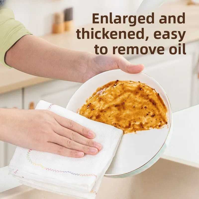 Towel oleophobic rag multi-layer cotton yarn thickened absorbent dishcloth does not stick to oil and does not shed hair kitchen Y251202