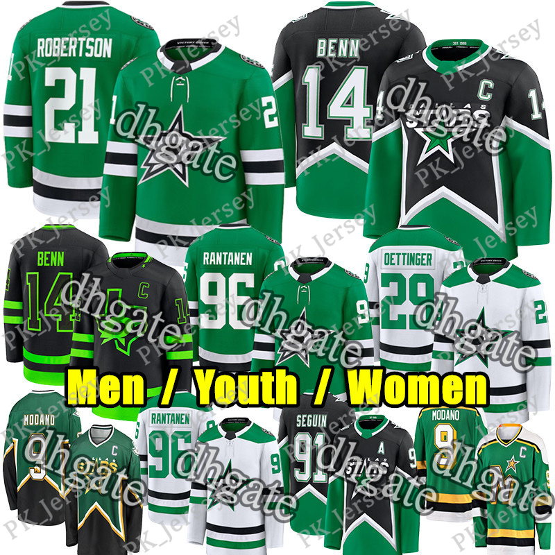 #21 Jason Robertson hockey jersey Stars jersey #96 Mikko Rantanen Wyatt Johnston Jake Oettinger Jamie Benn Tyler Seguin Roope Hintz Thomas Harley Esa Lindell jerseys
