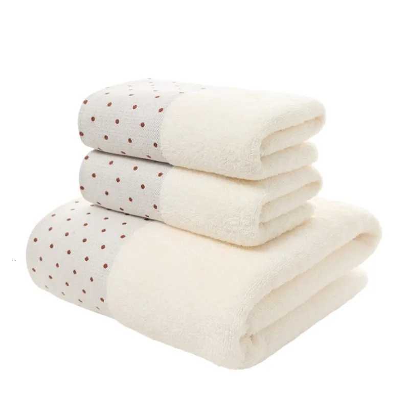 Cream 3 Piece Bath Towels Set for Bathroom 1 Large Bath Towel 2 Hand Towel Cotton Soft Plush Highly Absorbent Towel for Hotel Y251202