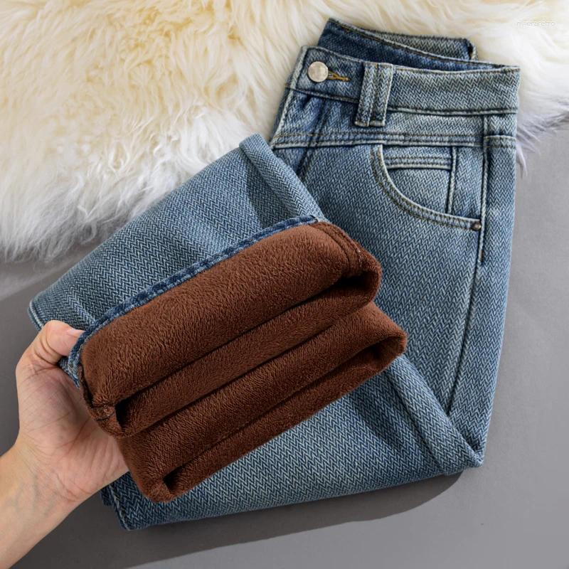 Women's Jeans Warm Fleece Lined For Woman Y2k Pants Autumn Winter 2025 Loose Straight Leg Trousers Pear Shape Body Fit Comfort Z260313