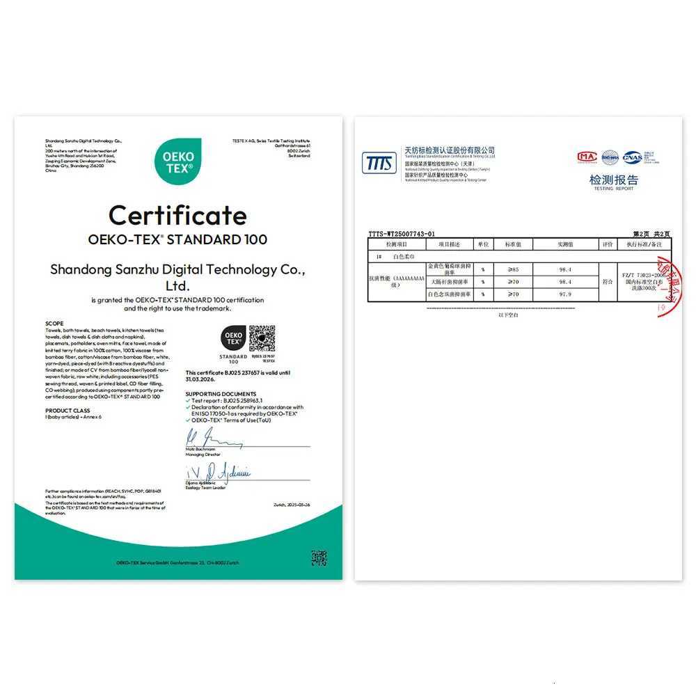 Bamboo Fiber Towels Sets Home Bath Towels for Adults Face Towel Thick Absorbent Luxury Bathroom Towels Hand Towels Quick Drying Y251202