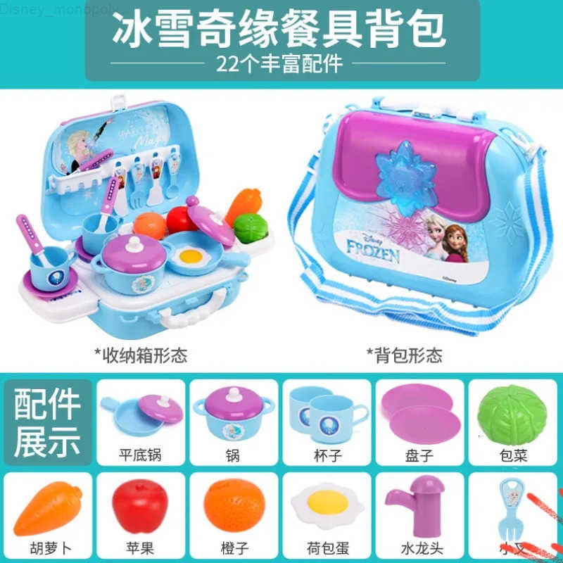 Disney Kids Play Home Imitation Makeup Backpack Toy Cute Cartoon Creative Minnie Mouse Replica Cutlery Bag Girl Birthday Gift H251202