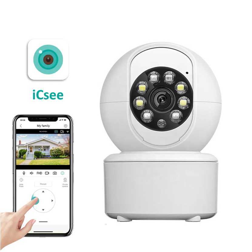 Icsee App 2MP Wifi … - image