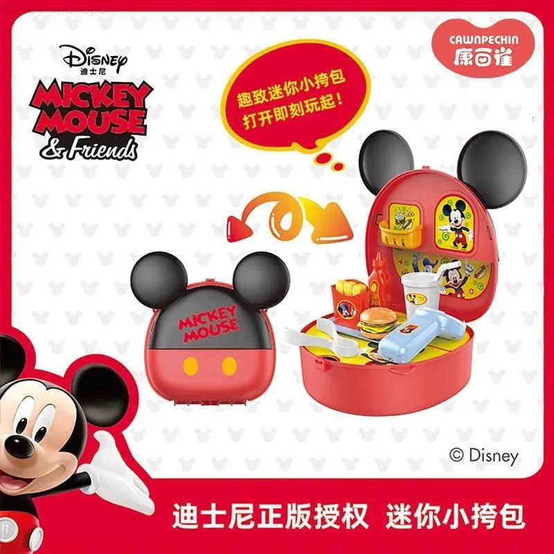 Disney Minnie cute anime play house toy girl gift mini kitchen cooking simulation makeup messenger bag set high quality kawaii H251202