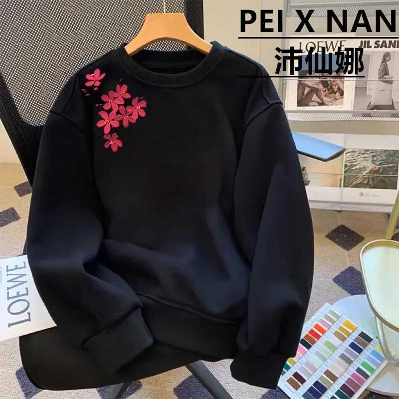 Autumn and Winter Round Neck Long-sleeved Sweatshirt Mens Fashion Printed Top J251203