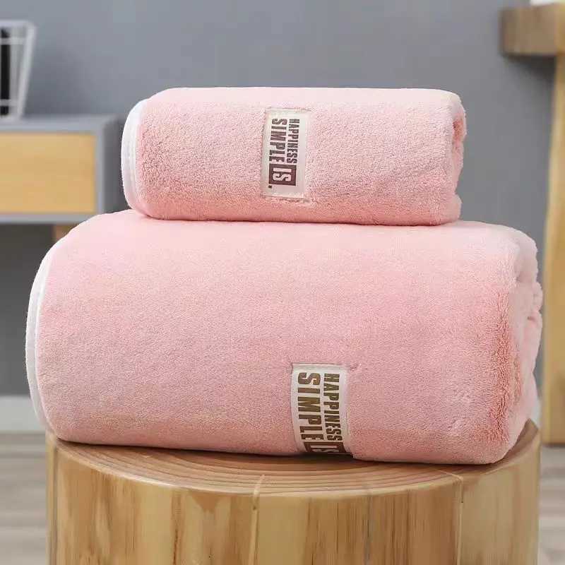 70140cm high-density thickened coral fleece bath towel and 7035cm towel new style 2-piece set soft antibacterial high-gra Y251202