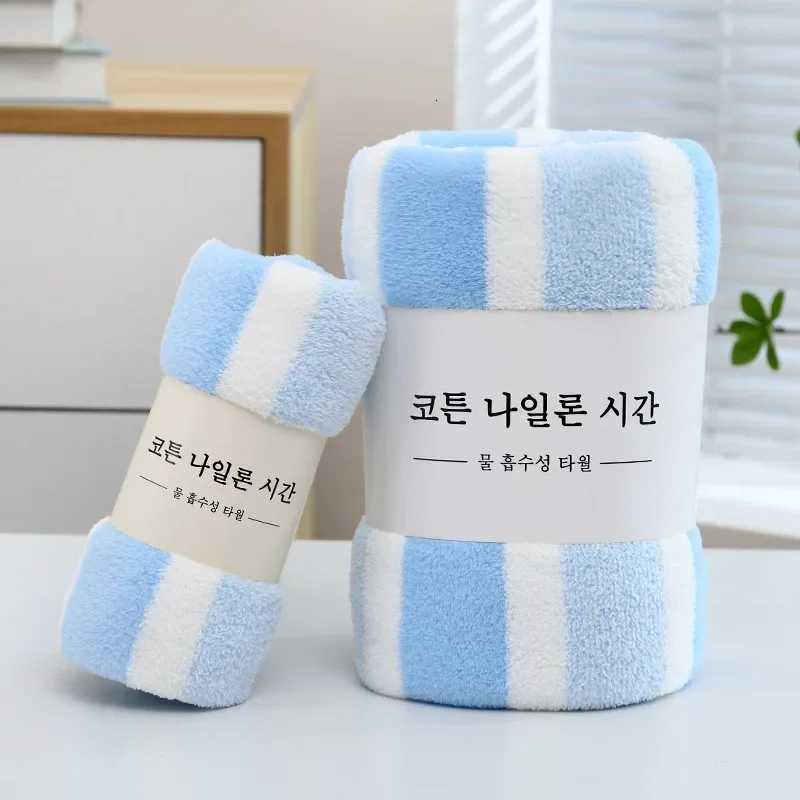 Microfiber Towel 140x70cm Bath Towels Quick-Drying Shower Towel Absorbent Large Beach Towels High Quty Bathrobe Bathing Robe Y251202