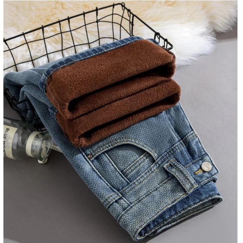 Women's Jeans Warm Fleece Lined For Woman Y2k Pants Autumn Winter 2025 Loose Straight Leg Trousers Pear Shape Body Fit Comfort Z260313