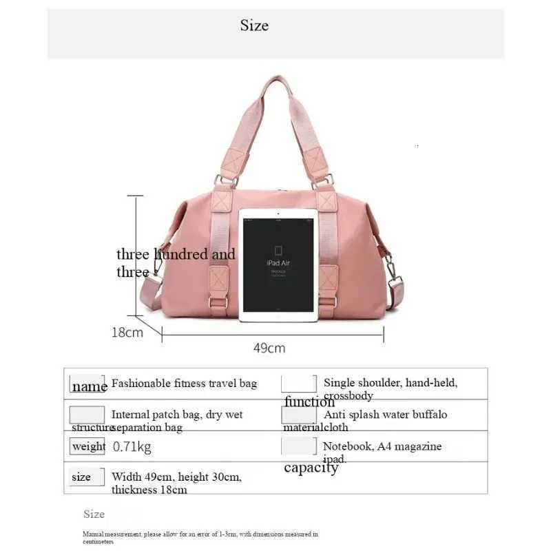 Stylish Sport Duffle w/ Wet Dry Pockets Large Capacity Gym Yoga Bag Travel Ready H260507