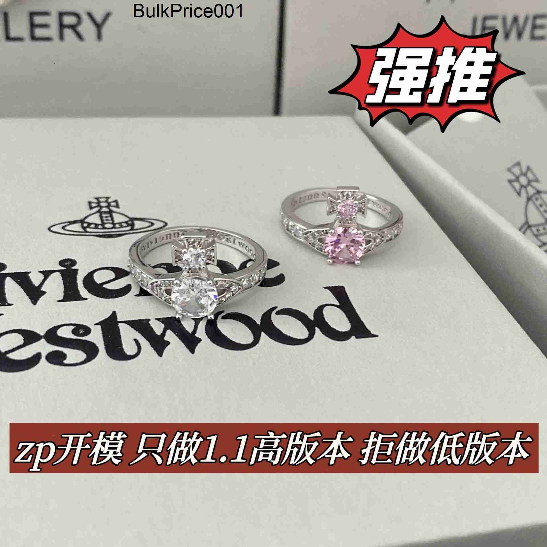 Viviane Vivienme Vi… - image