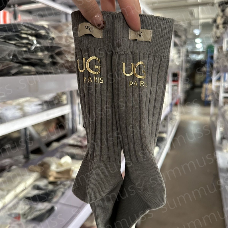 21 Style Designer W… - image