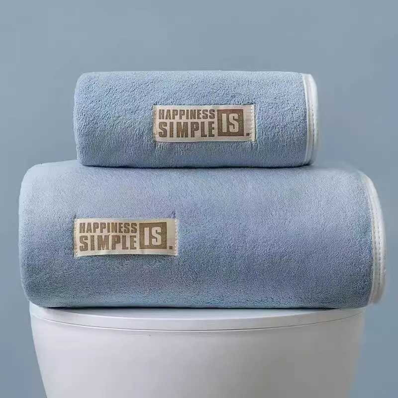 70140cm high-density thickened coral fleece bath towel and 7035cm towel new style 2-piece set soft antibacterial high-gra Y251202