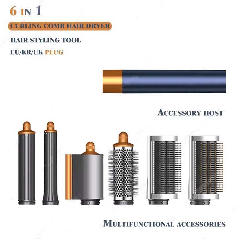 7in1 Mti Hair Styler Curling Iron Professional Hair Straightener Curling Barrel B HairDryer SalonHair StylerTool hairb C251202