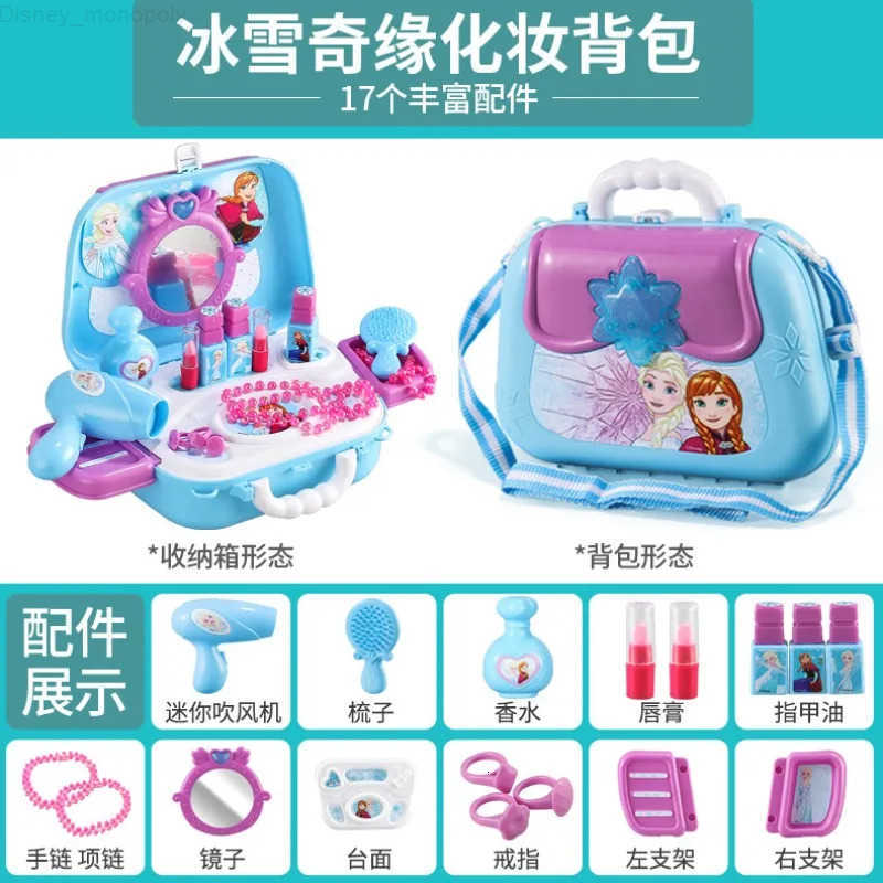 Disney Kids Play Home Imitation Makeup Backpack Toy Cute Cartoon Creative Minnie Mouse Replica Cutlery Bag Girl Birthday Gift H251202
