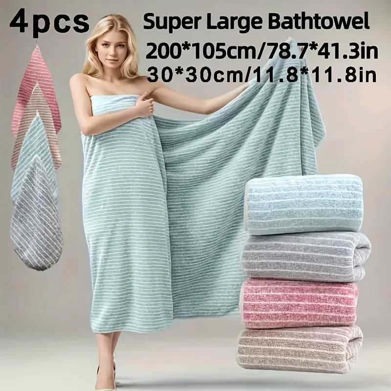 XL Bath Towel Set 1 Giant Sheet 3 Small Towels Quick-Dry Soft Lint-Free The Perfect Holiday Gift for Home Beach Use Y251202