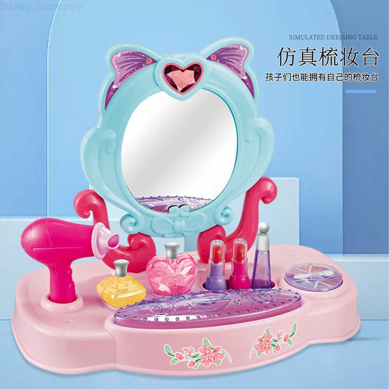 Disney Little Princess Countertop Dressing Table Toy Pretend Play Role-Playing Dress-Up Accessories Series H251202