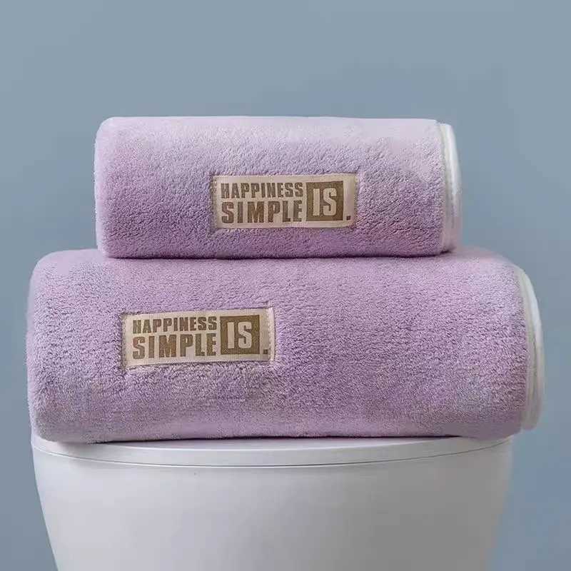 70140cm high-density thickened coral fleece bath towel and 7035cm towel new style 2-piece set soft antibacterial high-gra Y251202