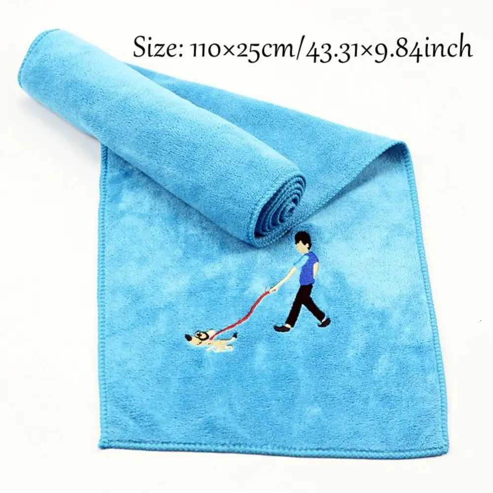 New High Quty Drying Cotton Towel Breathable Solid Color Yoga Towel Portable Absorbs Sweat Sports Towel Outdoor Camping Y251202