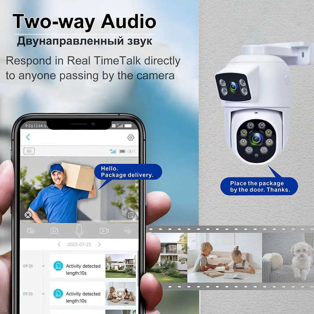 Outdoor Dual Lens 6MP PTZ POE IP Camera CCTV Security De Two-Way Au Color Night Video Surveillance For Nvr System Xmeye C251202