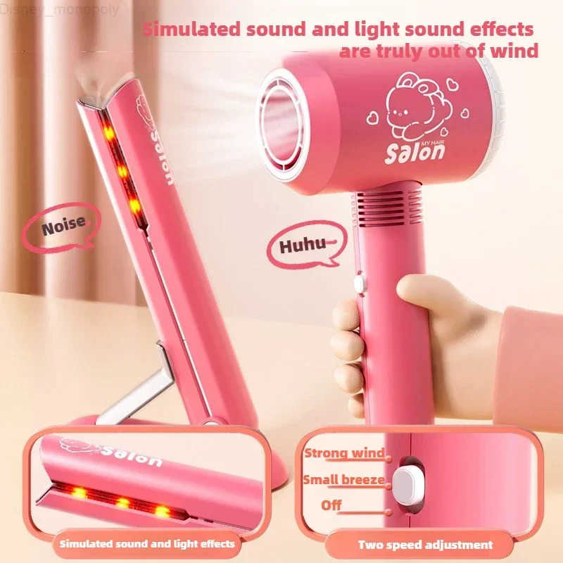 Disney Girls Beauty Toys Fashion Barber Role Playing Games Simulation Haircut Children Hair Dryer Child Pretend House Play Children H251202