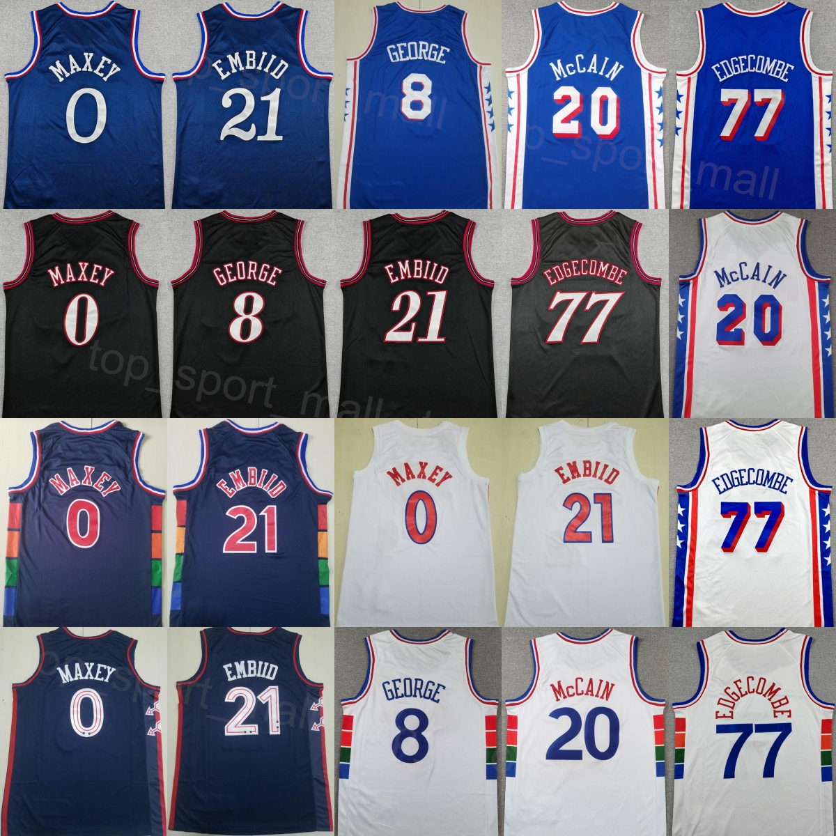 City 2026 Mans Bask… - image