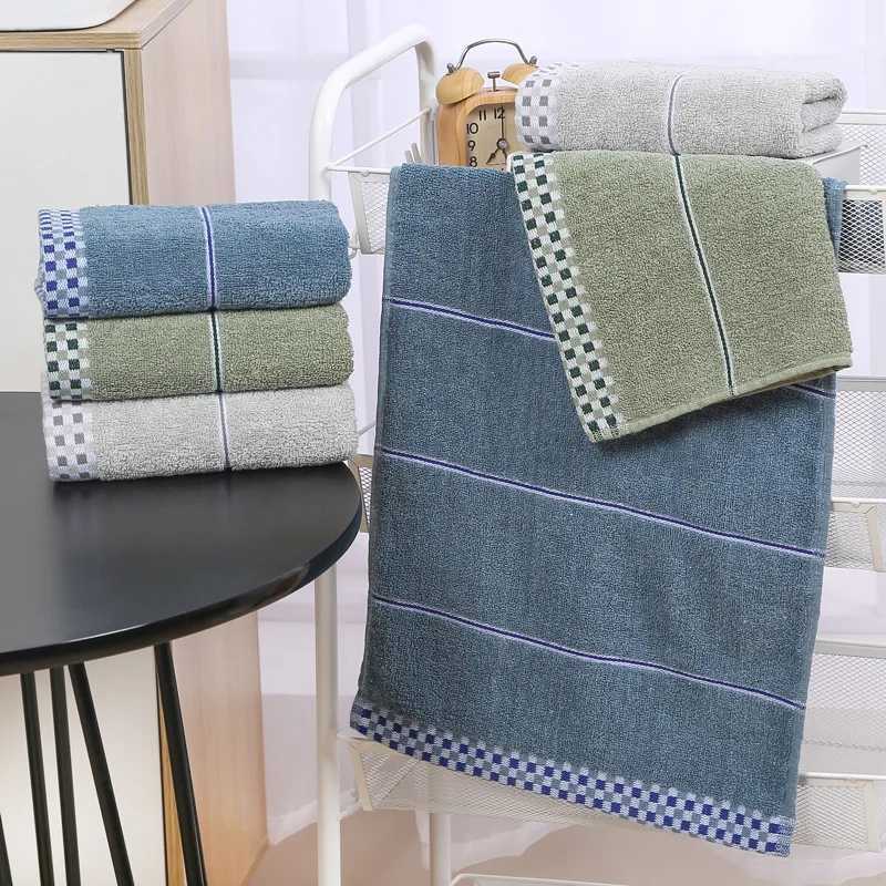 1/3 Bath Towel - 100 Cotton Thickened Extra-Large Highly Absorbent Adult Bathing Beach Use Quick-Drying Household Y251202