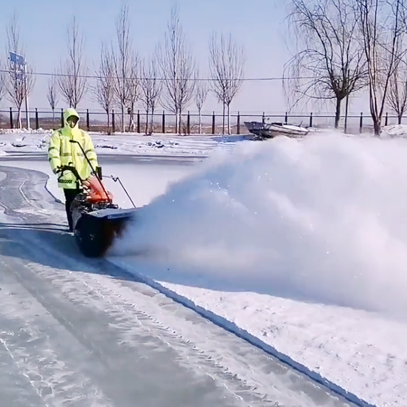 High-Performance Snowplow for Skid Steers & Tractors | Features a New Low-Maintenance Motor & Gear Drive