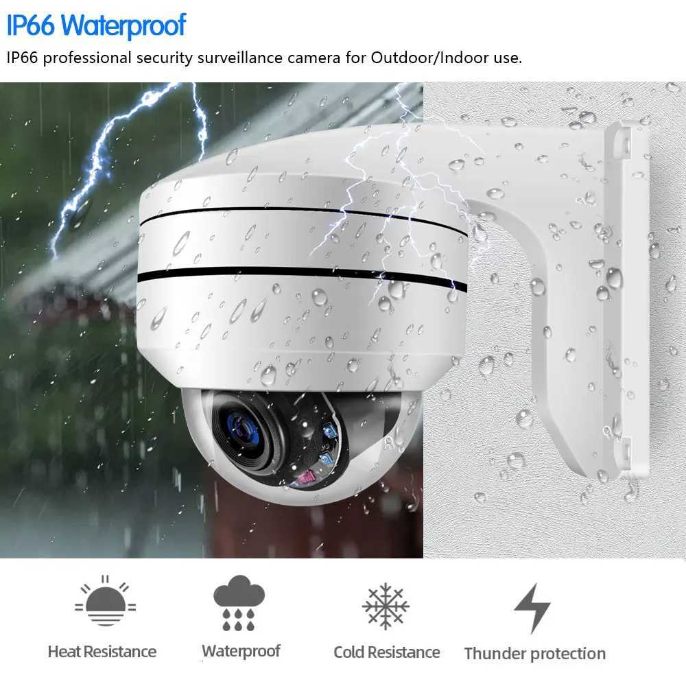 8MP 4K 5MP 12X Zo POE IP PTZ Camera Motor De Built-in Microphone Au Outdoor Security Camera IR 100m Security Protectio C251202
