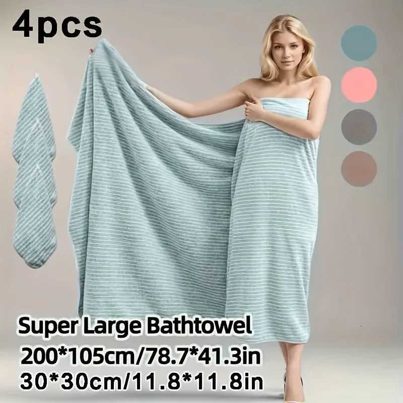 XL Bath Towel Set 1 Giant Sheet 3 Small Towels Quick-Dry Soft Lint-Free The Perfect Holiday Gift for Home Beach Use Y251202