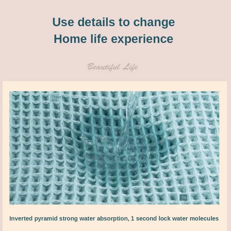 100 Cotton Bath Towel Set for Adult Child Super Absorbent Soft Bathroom Waffle Towel Solid Color Kitchen Clean Towels Y251202