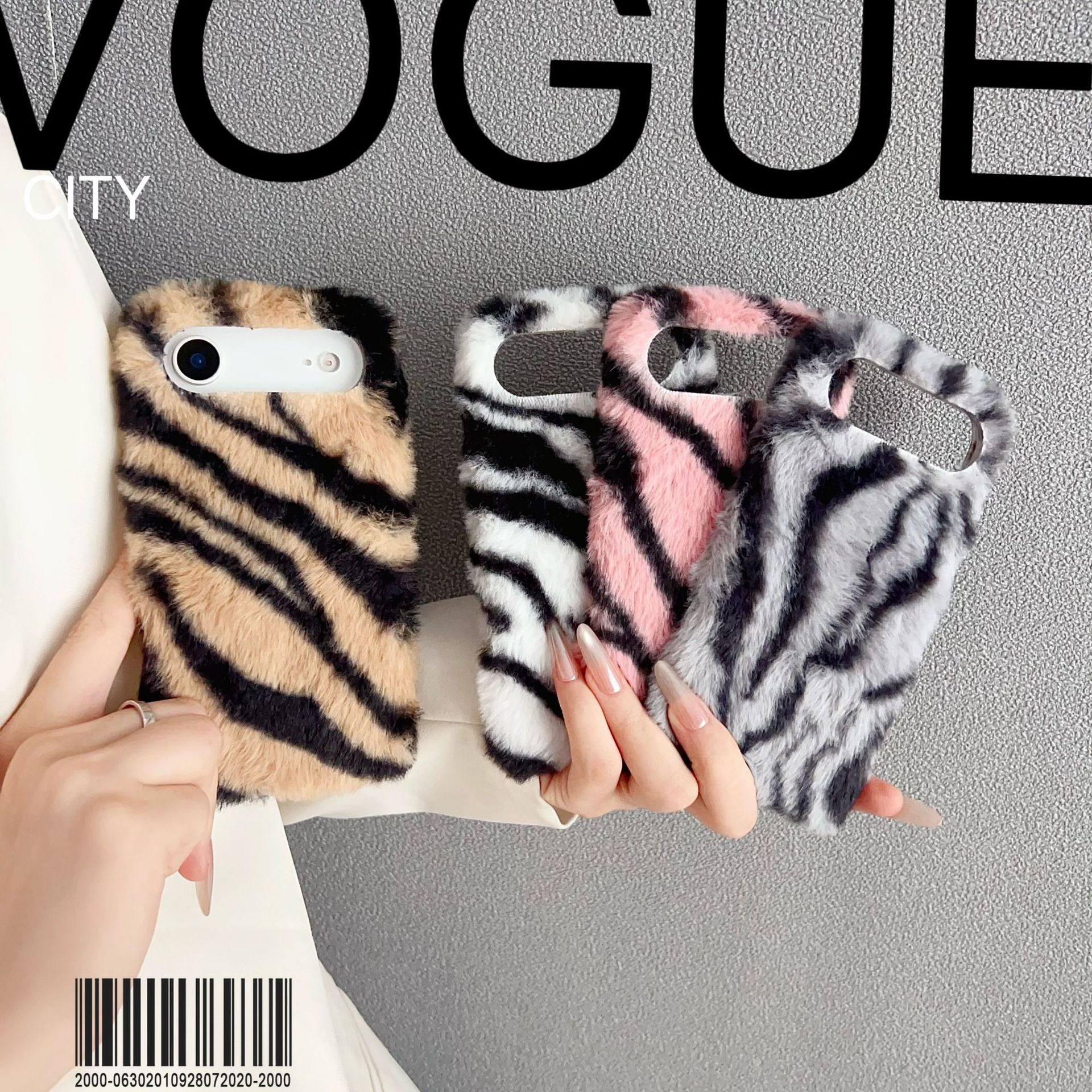 Plush Leopard Print Pattern Phone Case Iphone 17 Pro Max Compatible With Apple 16/15/14 Pro Warm Winter Soft Protective Cover