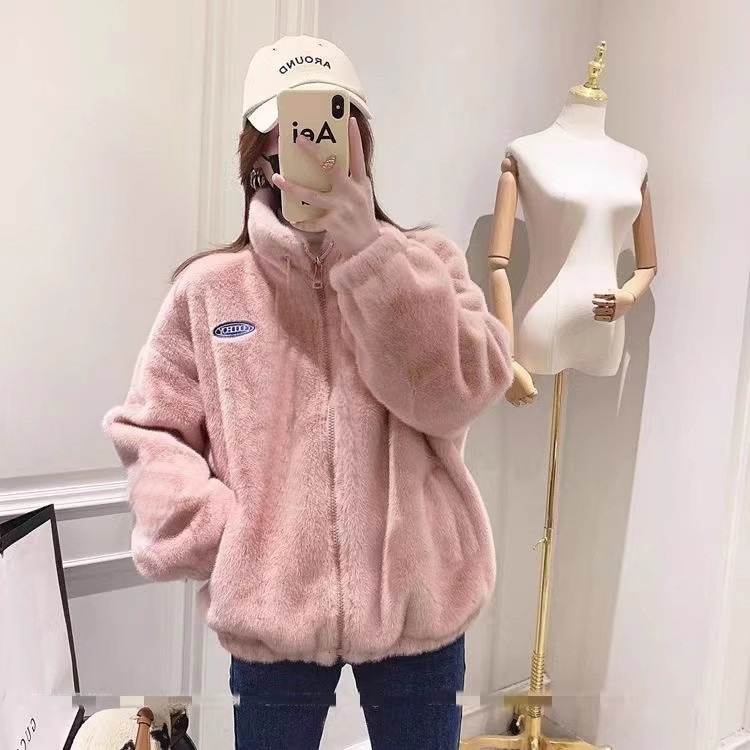 New Long Sleeve Loose Furry Coat for Women Thickened and Warm for Autumn and Winter Korean Style Quilted Furry Top for Women 230130