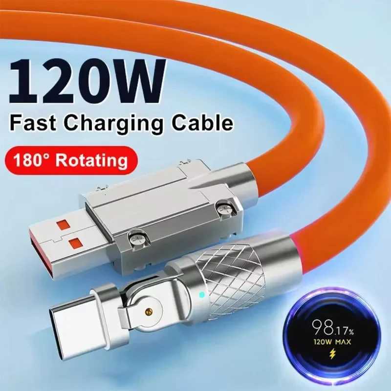 120W 7A fast charging USB Type-C cable with 180 degree rotating bend game cable suitable for phone charger USB C cable C251203